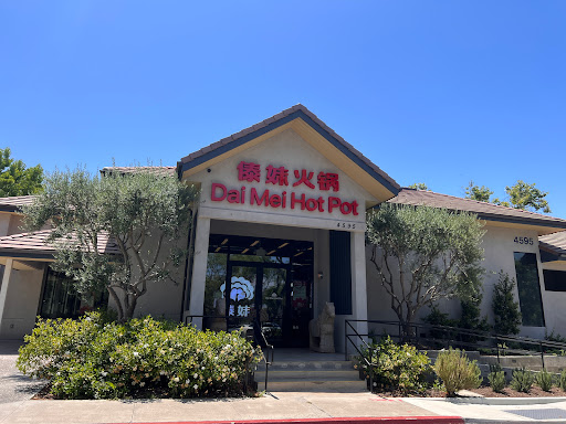 Daimei Hot Pot Irvine image