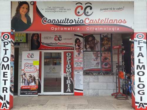 Opiniones de CONSULTORIO CASTELLANOS - Ópticas en Lago Agrio en Nueva Loja - Óptica