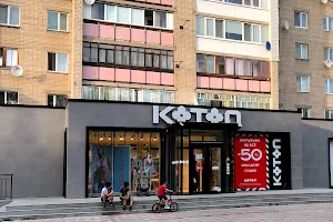 Koton image