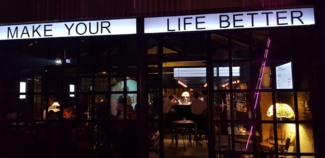 Léon Bar