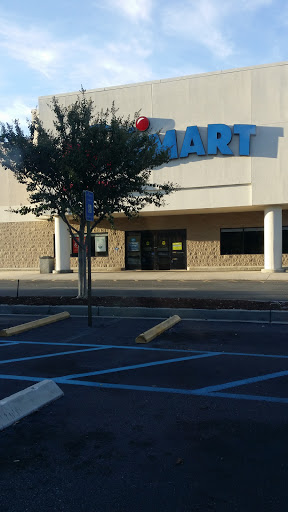 Pet Supply Store «PetSmart», reviews and photos, 11132 Abercorn St, Savannah, GA 31419, USA