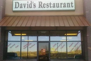 David's Restaurant image