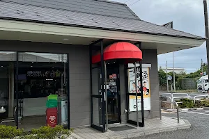 McDonald's Kashiwa Inter Shop image