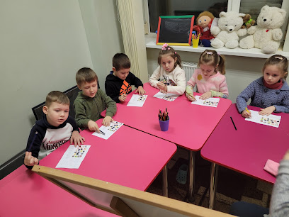Англо-україномовний дитячий садок-студія "BABY SCHOOL"