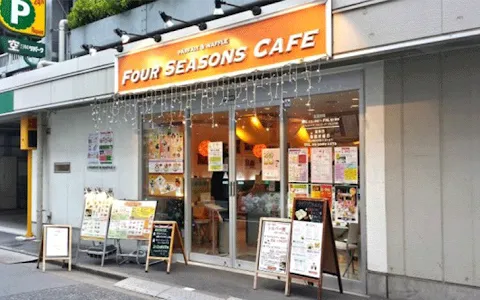 Four Seasons Cafe image