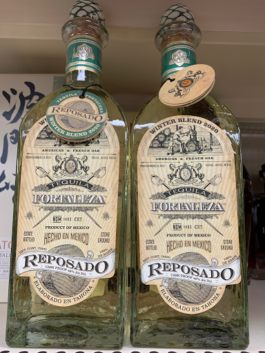 Liquor Store «Happy Liquor Store», reviews and photos, 34-16 31st Ave, Long Island City, NY 11106, USA