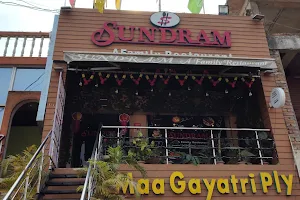Sundram family restaurant image