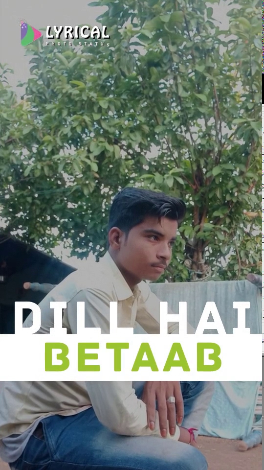 बमोरी शाहपुर
