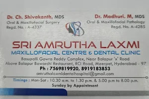 Sri Amrutha laxmi maxillofacial centre and dental hospital image