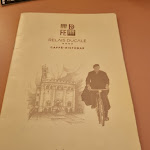 Photo n°29 de l'avis de Gabriele.i fait le 26/12/2023 à 19:52 sur le  Caffè Ducale Risto/Bar à Gubbio