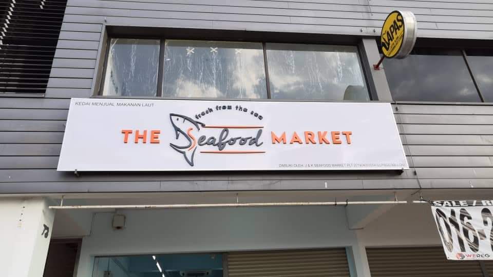 The Seafood Market