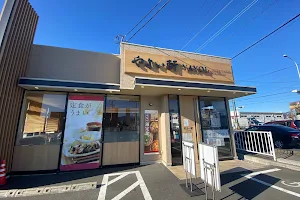 YAYOI Mishima Tamagawa Restaurant image