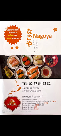 Photos du propriétaire du Restaurant de sushis Nagoya à Vernouillet - n°2