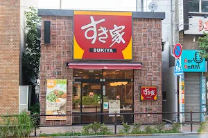 Sukiya image