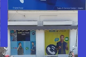 Telenor Franchise Kot Radha Kishan image