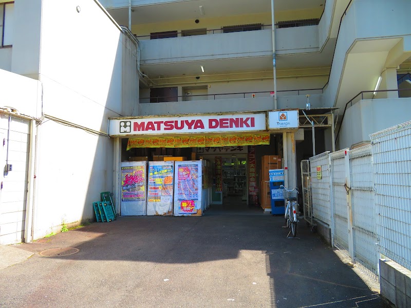 マツヤデンキ 北山店