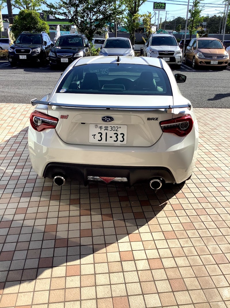 千葉スバル 株 新港店 千葉県千葉市美浜区新港 スバル販売店 自動車ディーラー グルコミ