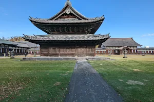Zuiryu-ji image