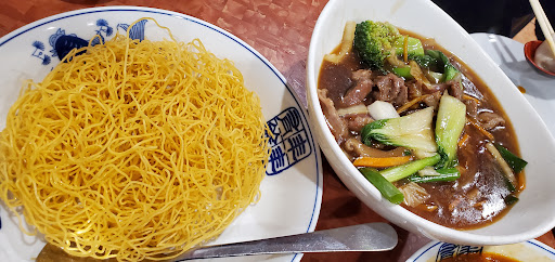 Thai Restaurant «SkyIce Sweet & Savory», reviews and photos, 63 5th Ave, Brooklyn, NY 11217, USA