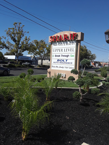 Jeweler «Sharif Jewelers», reviews and photos, 1338 Howe Ave #700, Sacramento, CA 95825, USA