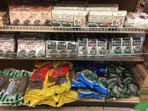 Korean Grocery Store «Seoul Supermarket», reviews and photos, 1085 E New Circle Rd # 2, Lexington, KY 40505, USA