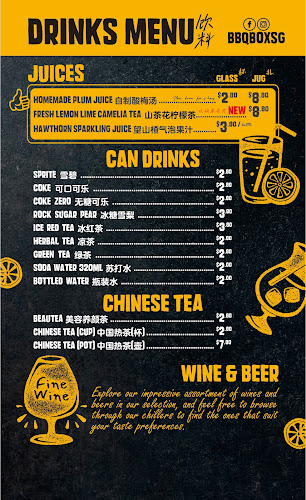 Opinii despre BBQ Box (Jurong Point) 串烧工坊 (裕廊坊) în Singapore - Restaurant