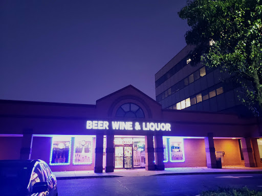 Liquor Store «Ye Old Spirits Shop», reviews and photos, 1005 W 7th St, Frederick, MD 21701, USA