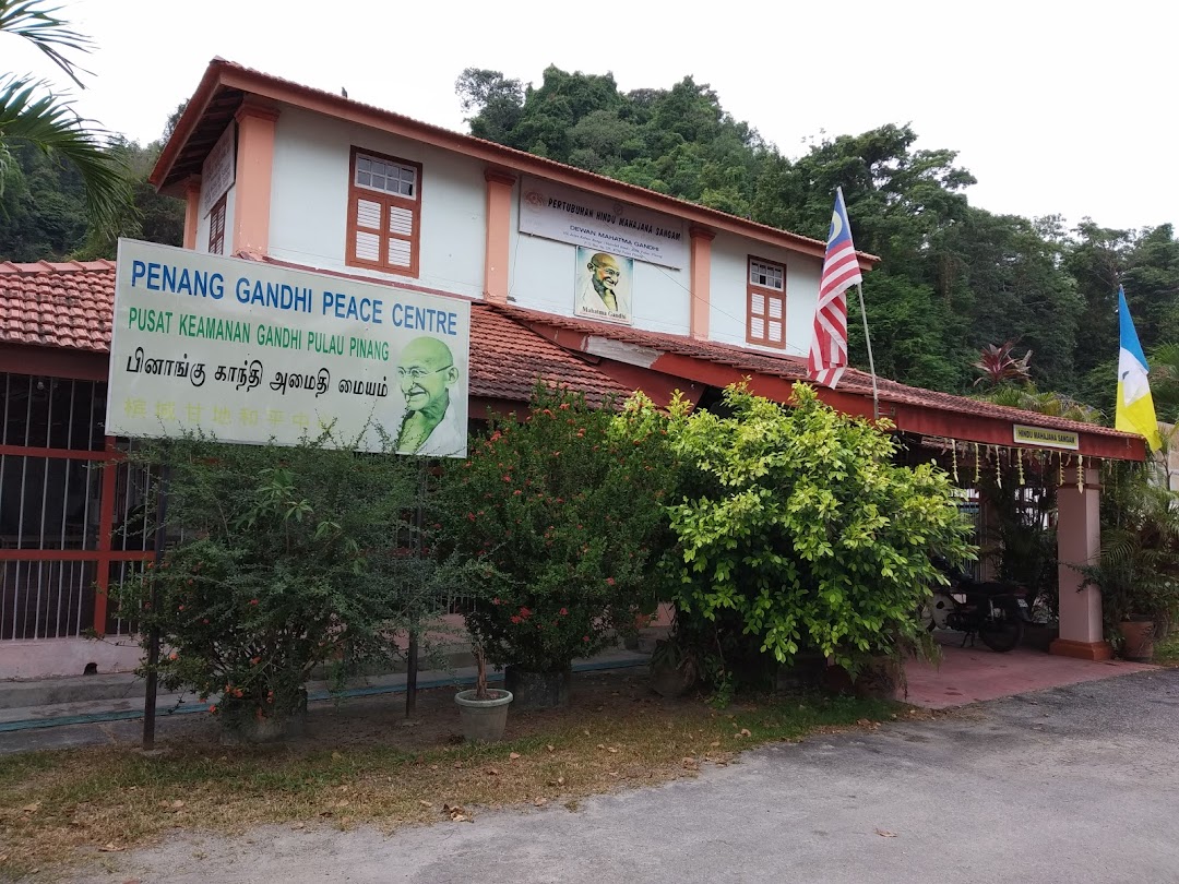 Penang Gandhi Peace Centre