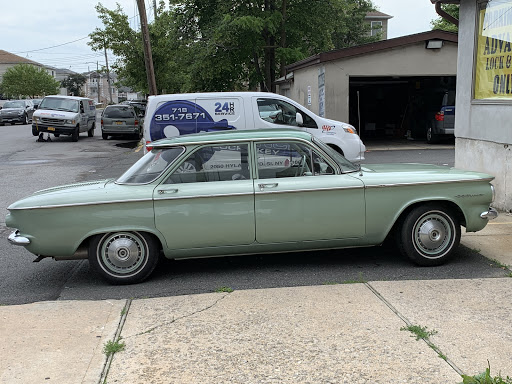 Locksmith «Advance Lock and Key», reviews and photos, 2050 Hylan Blvd, Staten Island, NY 10306, USA