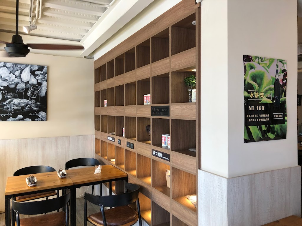 腰果花砧板原食料理 的照片