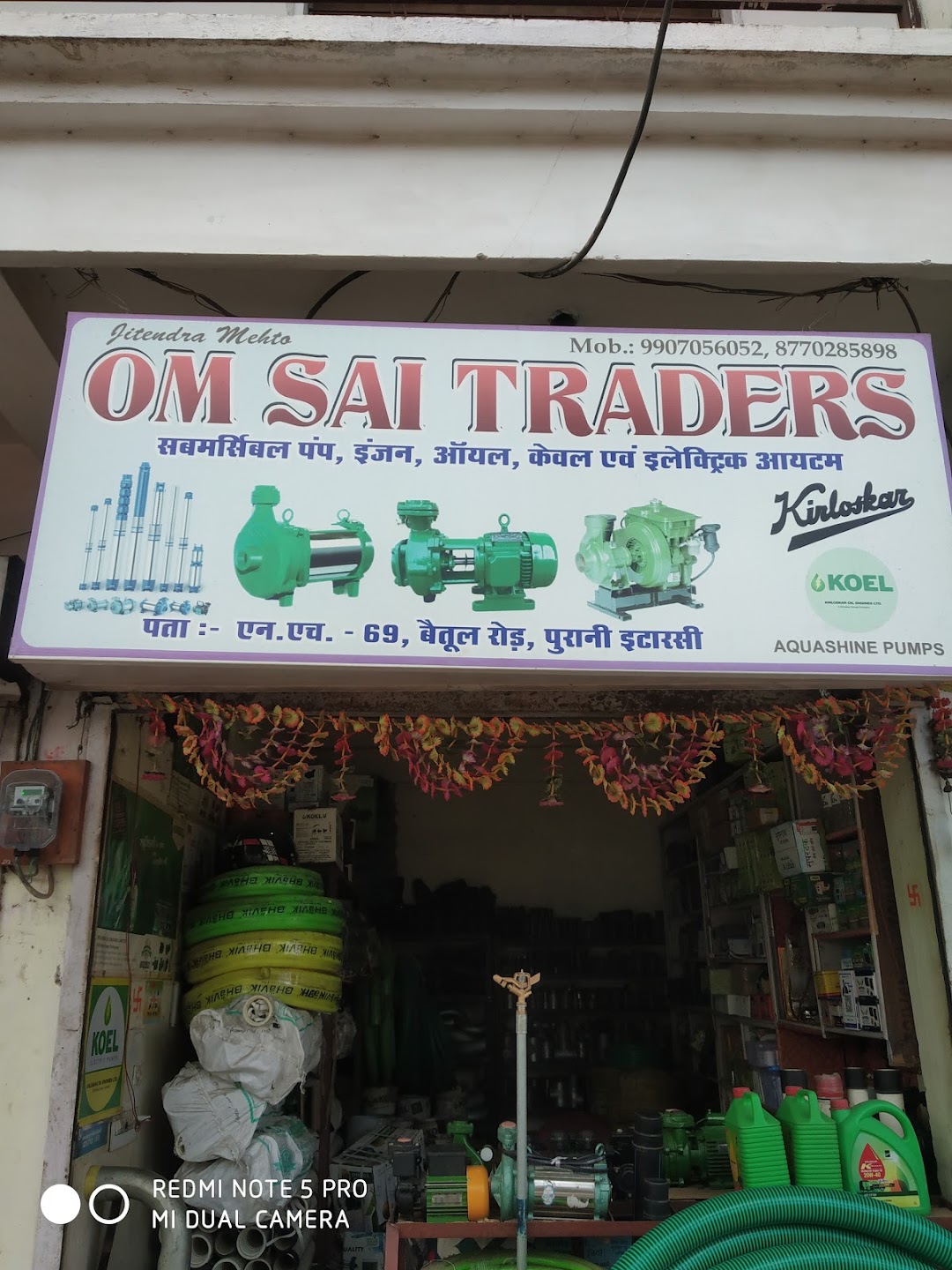 OM SAI TRADERS