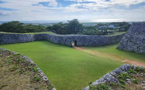 Zakimi Castle Ruins image