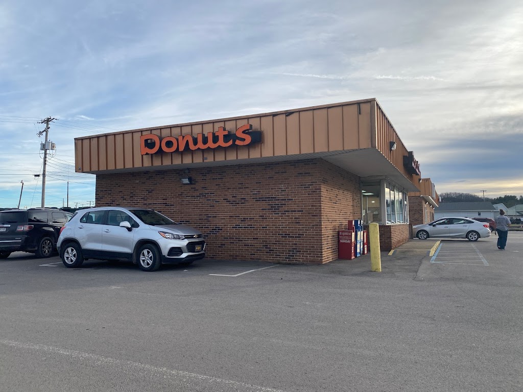 The Donut Shop Buckhannon, WV 26201, Reviews, Hours & Contact