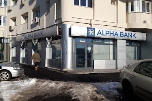 Alpha Bank image