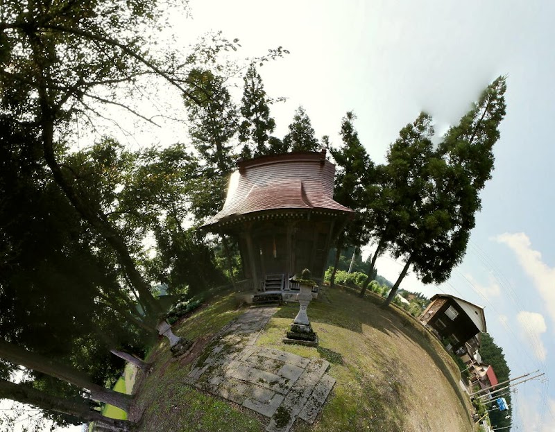 久須斯神社