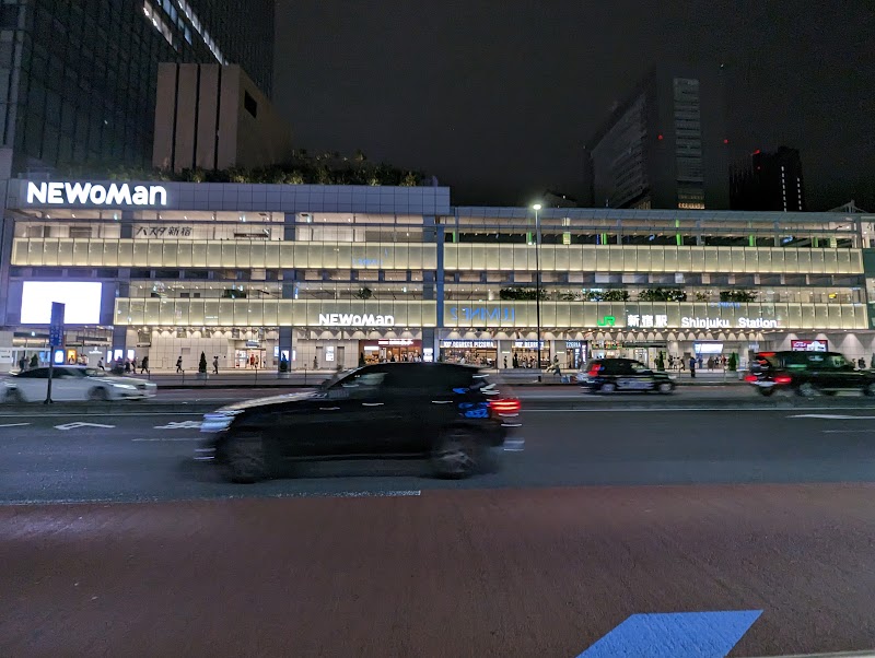 新宿駅東南口公衆便所