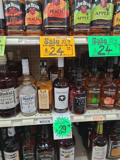 Liquor Store «Camelot Liquors», reviews and photos, 300 Washington Blvd, Laurel, MD 20707, USA