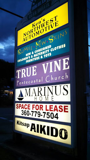 Furniture Store «Marinus Home», reviews and photos, 19470 Viking Ave NW #202a, Poulsbo, WA 98370, USA