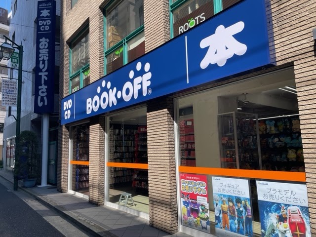 BOOKOFF 江古田店