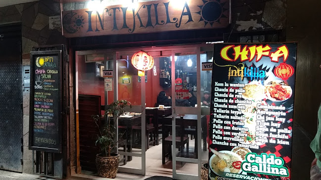 Restorant Bar INTI KILLA - Huancavelica