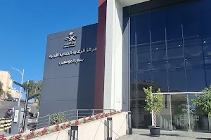 مركز صحي حي الموظفين image