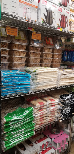 Produce Market «Hamle Mediterranean Market», reviews and photos, 9895 Warner Ave A, Fountain Valley, CA 92708, USA