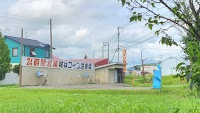 柏林コイン洗車場
