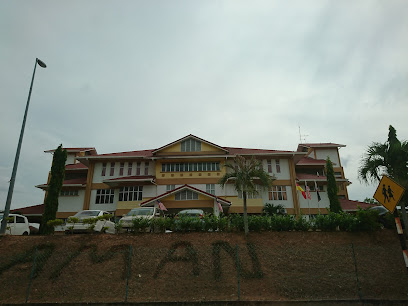 Sekolah Kebangsaan Desa Aman