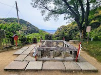 清閑寺