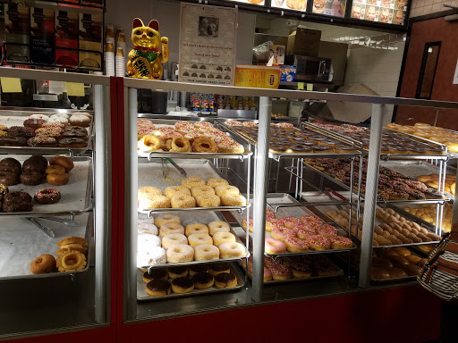 Donut Shop «BoSa Donuts», reviews and photos, 155 E Williams Field Rd, Gilbert, AZ 85295, USA