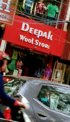 Deepak Wool Store