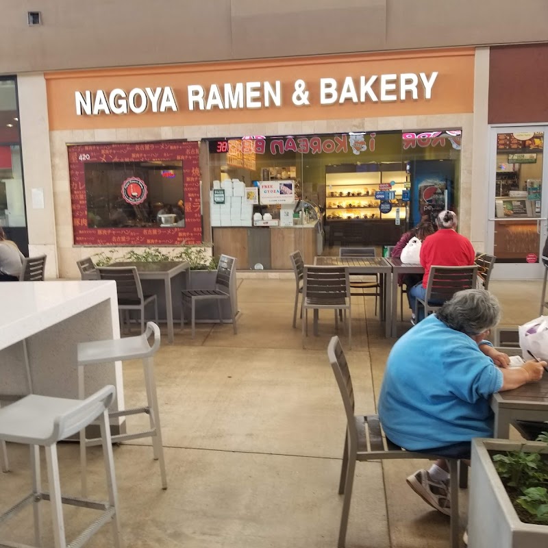 Nagoya Ramen & Bakery