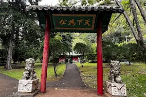 Kepaniwai Park image