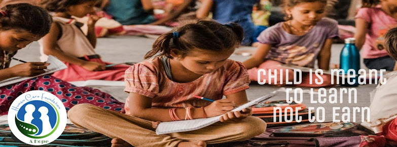 هومين كير - Humen Care